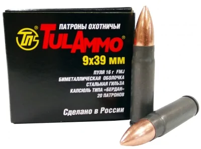 Patron 9h39 TPZ FMJ 16g (245gr)